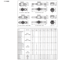 螢幕擷取畫面 5